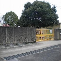 八木北保育所