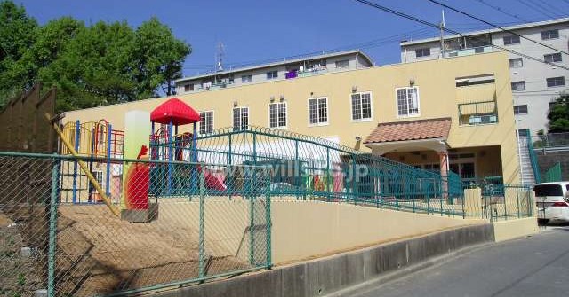 刀根山こころ保育園