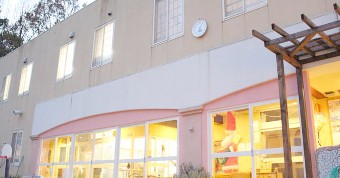 刀根山こころ保育園