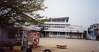豊中市立原田こども園