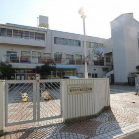 豊中市立高川こども園