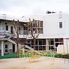 豊中市立高川こども園の写真2