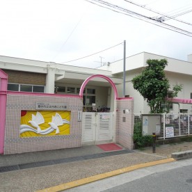 豊中市立庄内西こども園の写真2