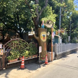 豊中市立庄内こども園の写真2