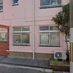たまい保育所の写真2