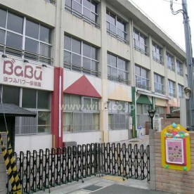 ほづみバブー保育園