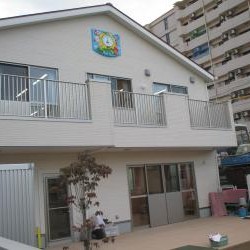 わかば保育園