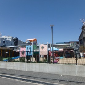 さくらづか保育園