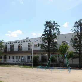 超光寺幼稚園