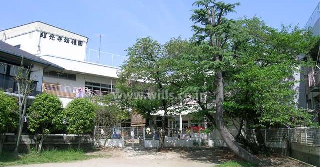 超光寺幼稚園