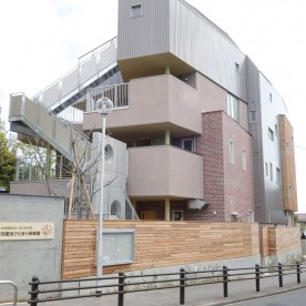 羽鷹池ひだまり保育園