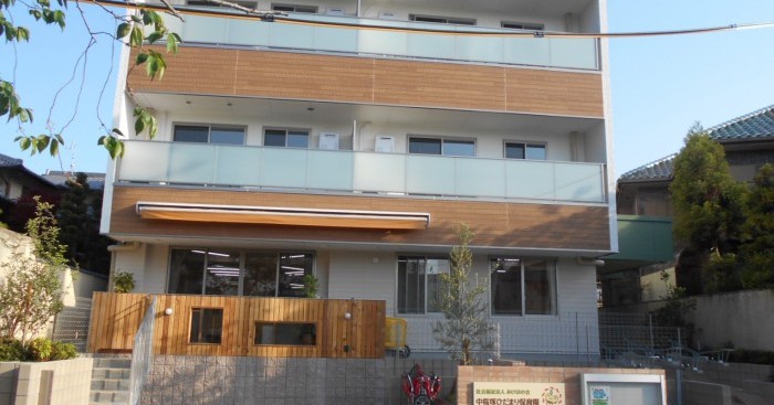 中桜塚ひだまり保育園