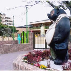 あけぼのぽんぽここども園の写真2