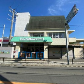 幼保連携型認定こども園てしま保育園