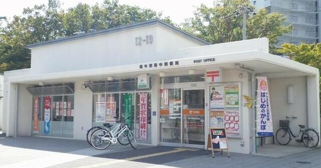 東豊中幼稚園