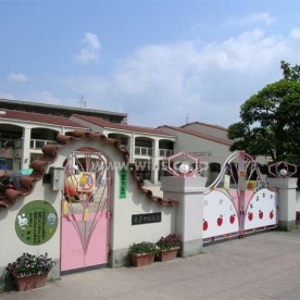 東豊中幼稚園