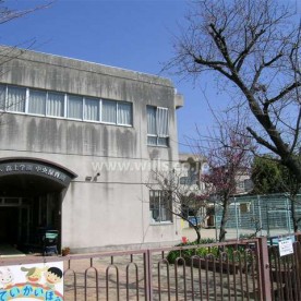 中央保育園