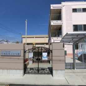 ひめむろこども園