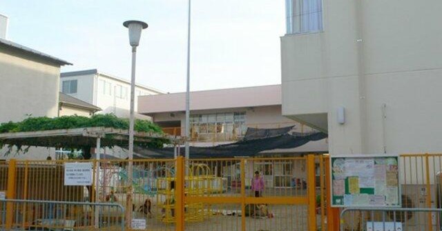 吹六保育園