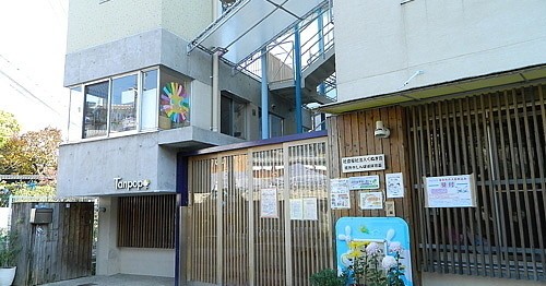 佐井寺たんぽぽ保育園