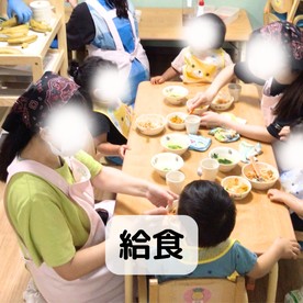 上板橋二丁目小規模保育園の写真4