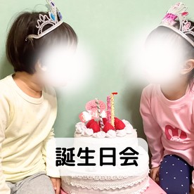 上板橋二丁目小規模保育園の写真5