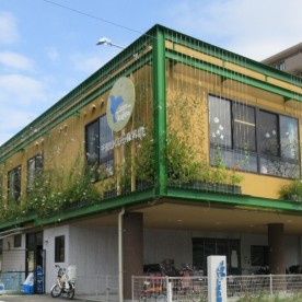 千里山くじら保育園