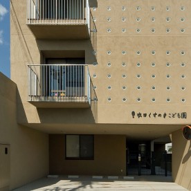 吹田くすのきこども園