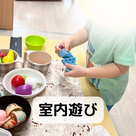 シエル小規模保育園・加賀の写真3