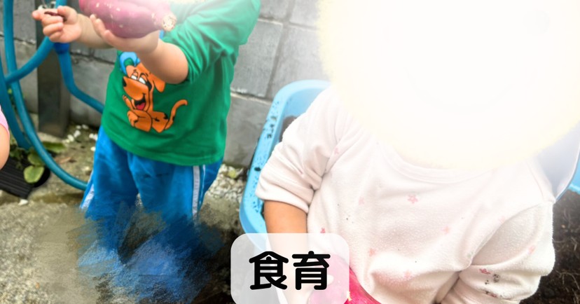 シエル小規模保育園・加賀