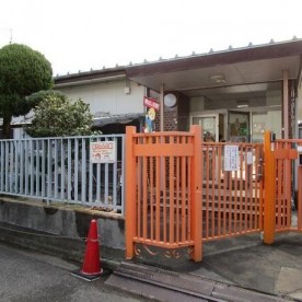泉大津市立戎保育所