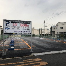 高槻幼稚園