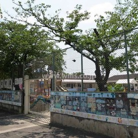 富田幼稚園