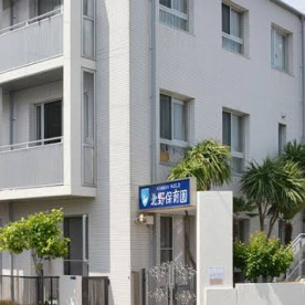 北野保育園