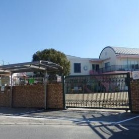 ひむろこだま保育園