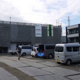 大冠保育園