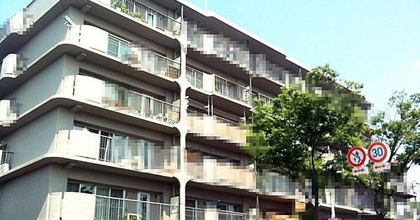別所保育園
