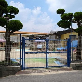 大塚保育所