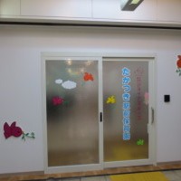 たかつき駅前保育園の写真2