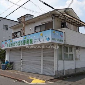 みなみまつばら保育園の写真2