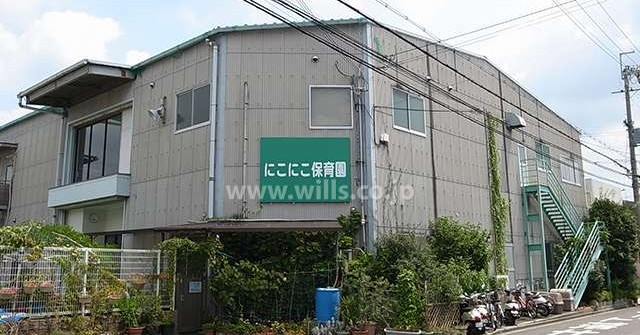 にこにこ保育園