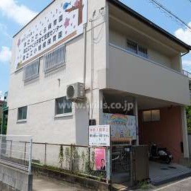 津之江小規模保育園