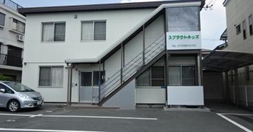 スプラウトキッズ