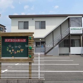 スプラウトキッズ