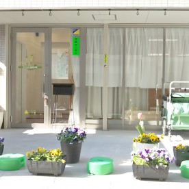 れもんのこ富田保育園の写真2