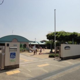 西幼稚園