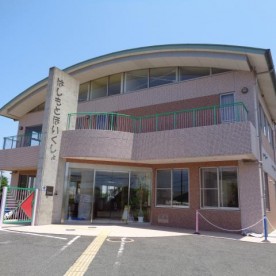認定こども園橋本保育所の写真2