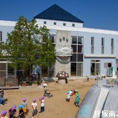 貝塚南こども園
