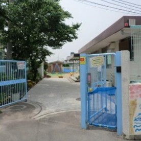 津田認定こども園