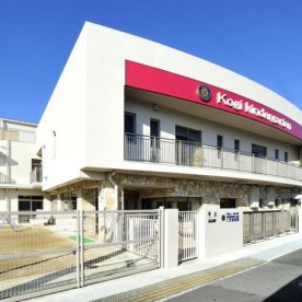 認定こども園こぎ幼稚園の写真3